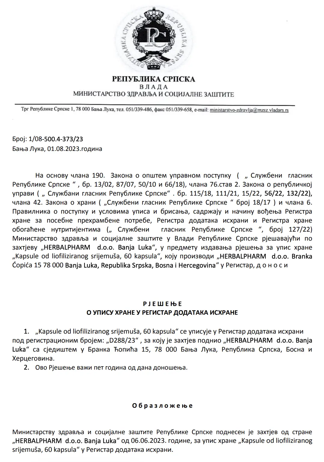 Registracija suplementa